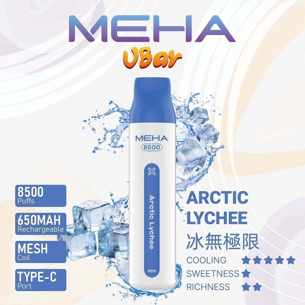 MEHA魅嗨拋棄式一次性 8500口VBar小白條