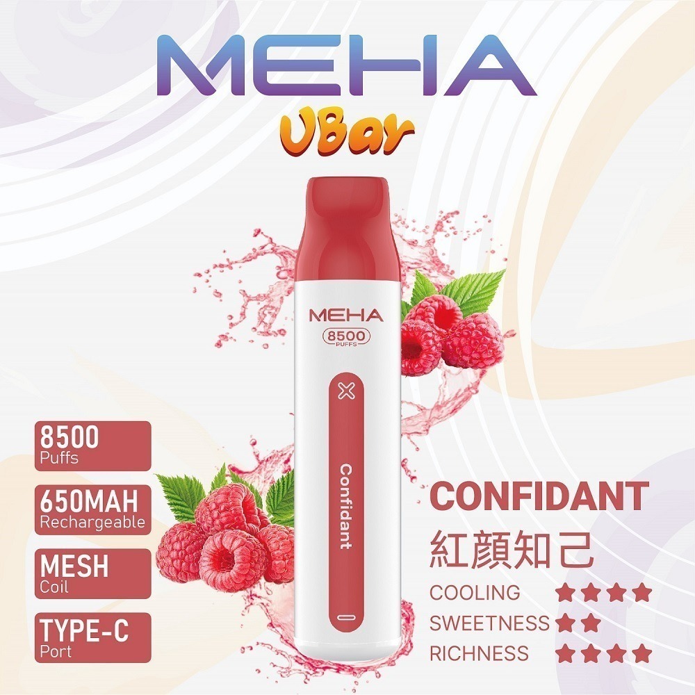 MEHA魅嗨拋棄式一次性 8500口VBar小白條