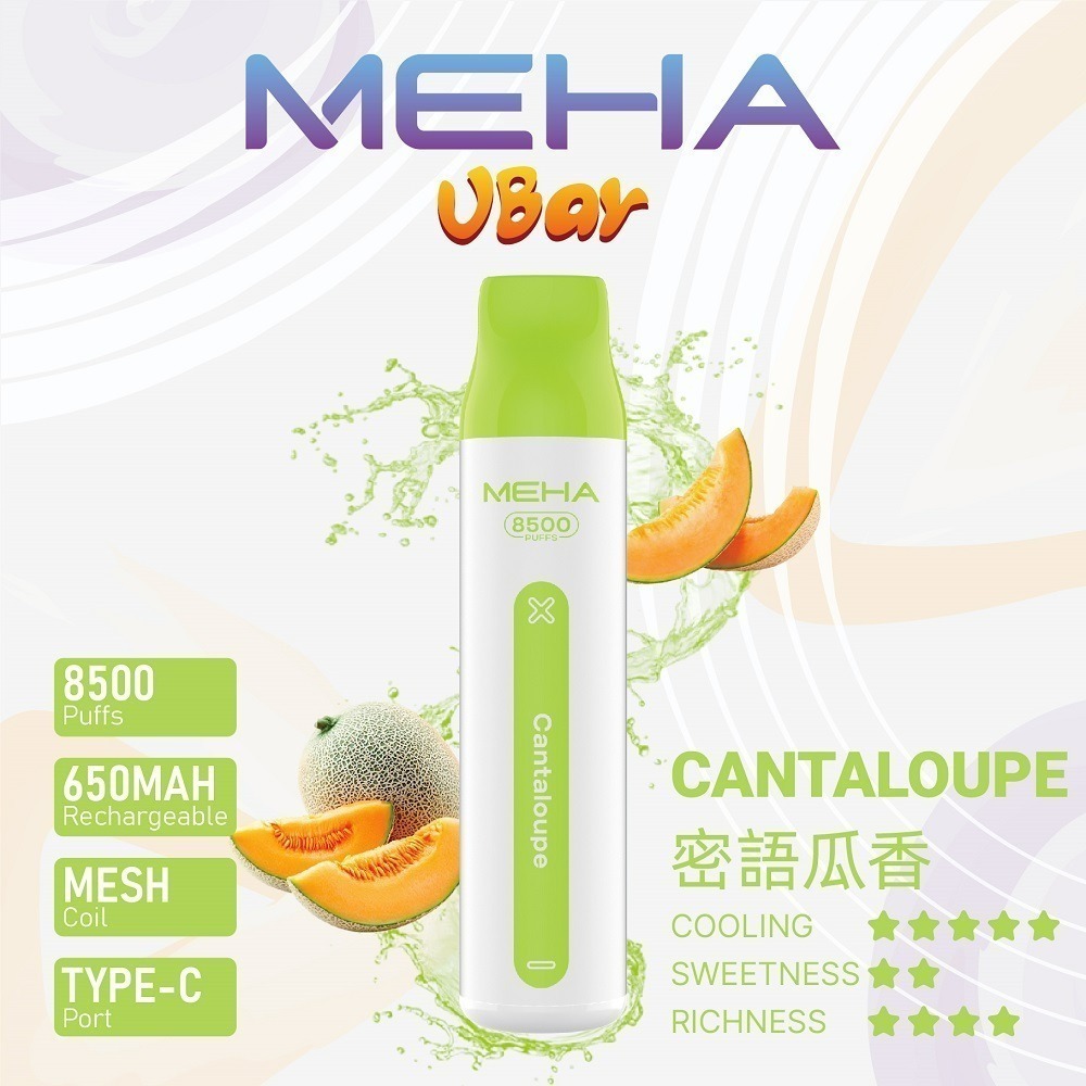 MEHA魅嗨拋棄式一次性 8500口VBar小白條