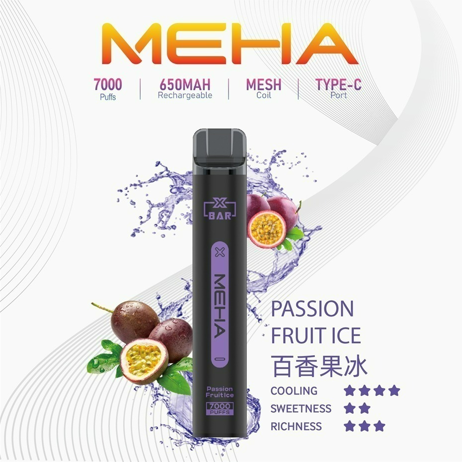 MEHA魅嗨拋棄式一次性 7000口小黑條