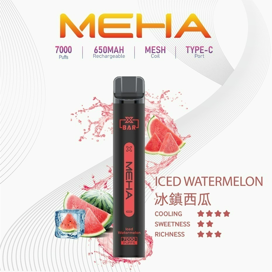 MEHA魅嗨拋棄式一次性 7000口小黑條