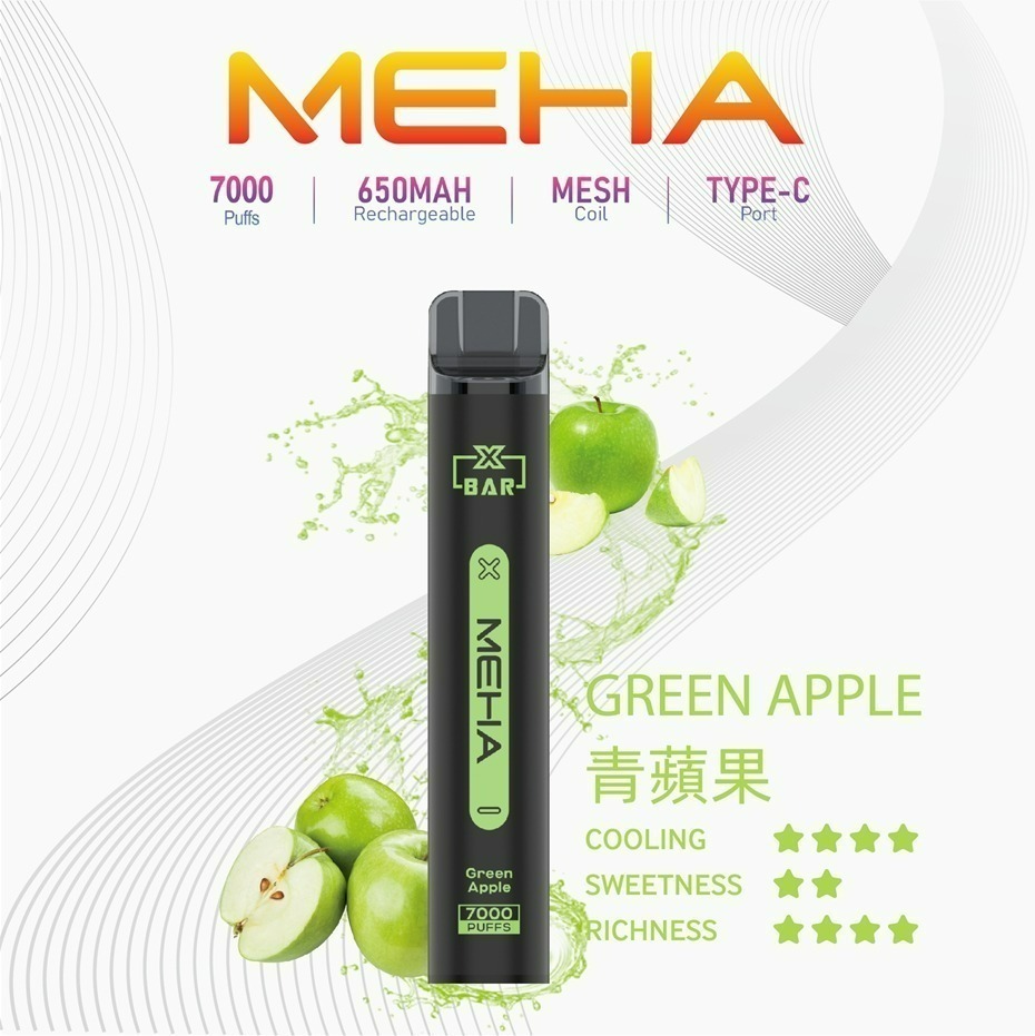 MEHA魅嗨拋棄式一次性 7000口小黑條