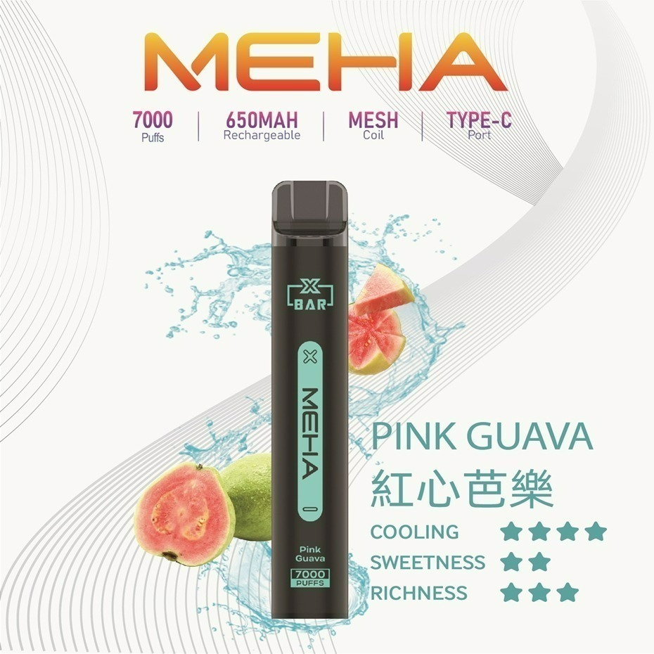 MEHA魅嗨拋棄式一次性 7000口小黑條