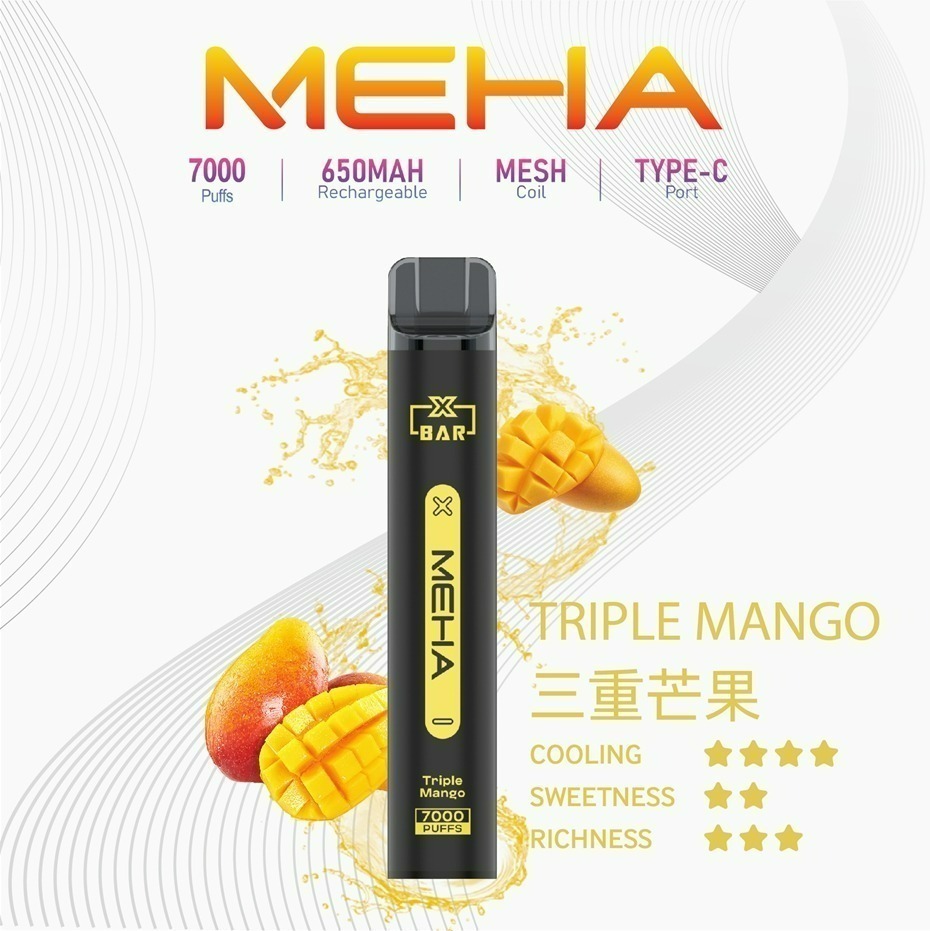 MEHA魅嗨拋棄式一次性 7000口小黑條