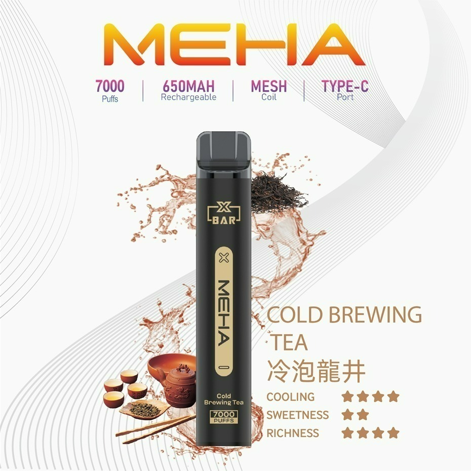 MEHA魅嗨拋棄式一次性 7000口小黑條