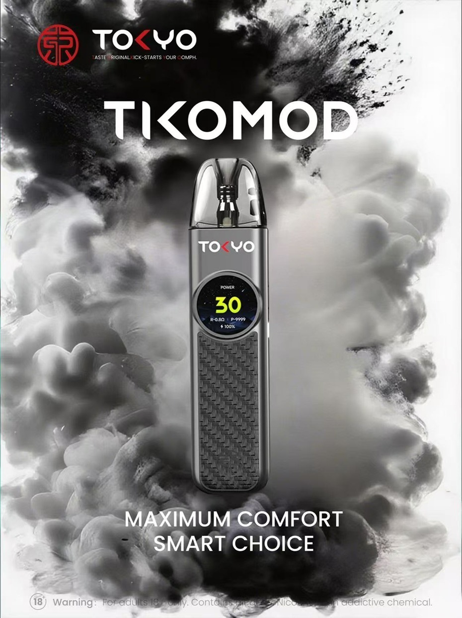 TIKOMOD東京帝刻 TIKOMOD 東京帝刻注油主機