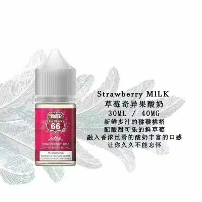 美國 ROUTE 66號公路 煙油  30ML 40MG
