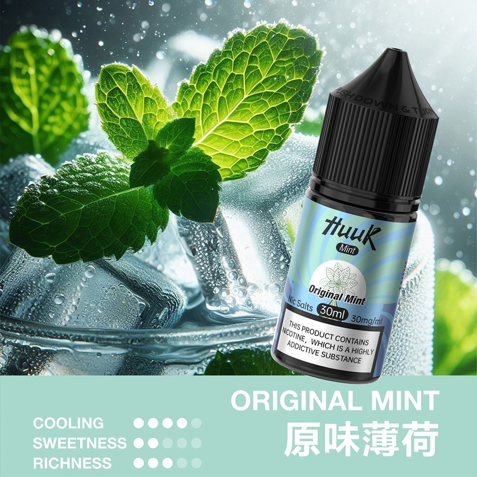 HUUK虎克菸油-源自美國技術 薄荷菸草 水果多個系列