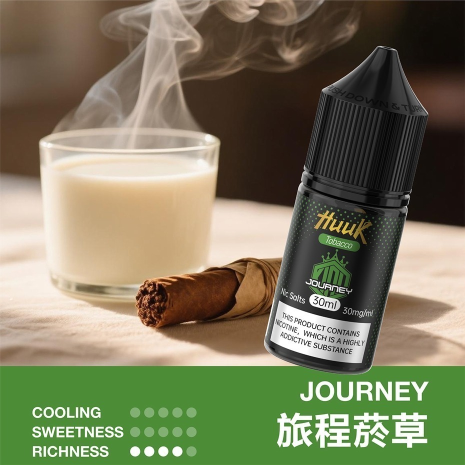 HUUK虎克菸油-源自美國技術 薄荷菸草 水果多個系列