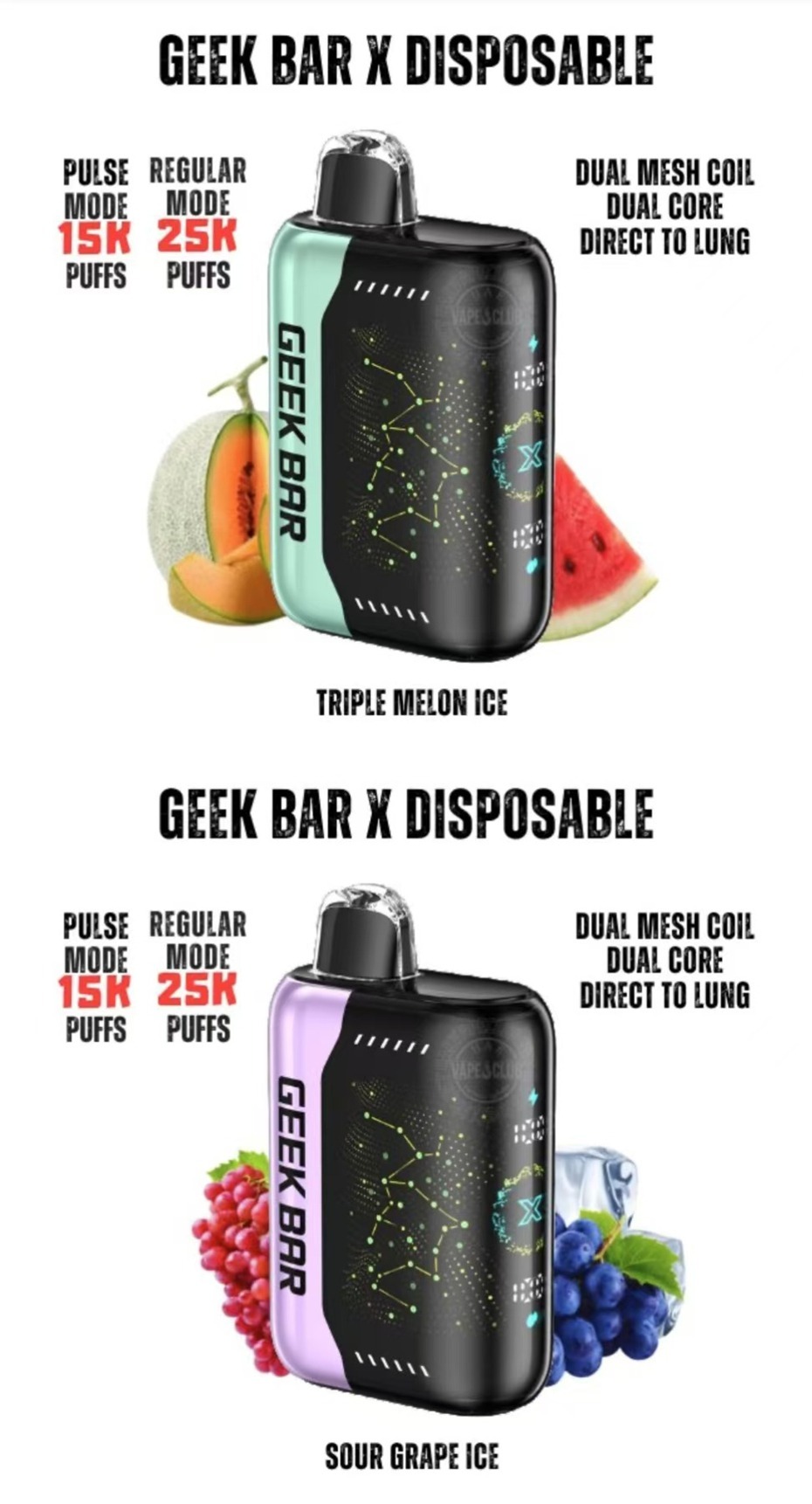 Geek bar GEEK 25000口 大火箭 星空瓶一次性 超大容量