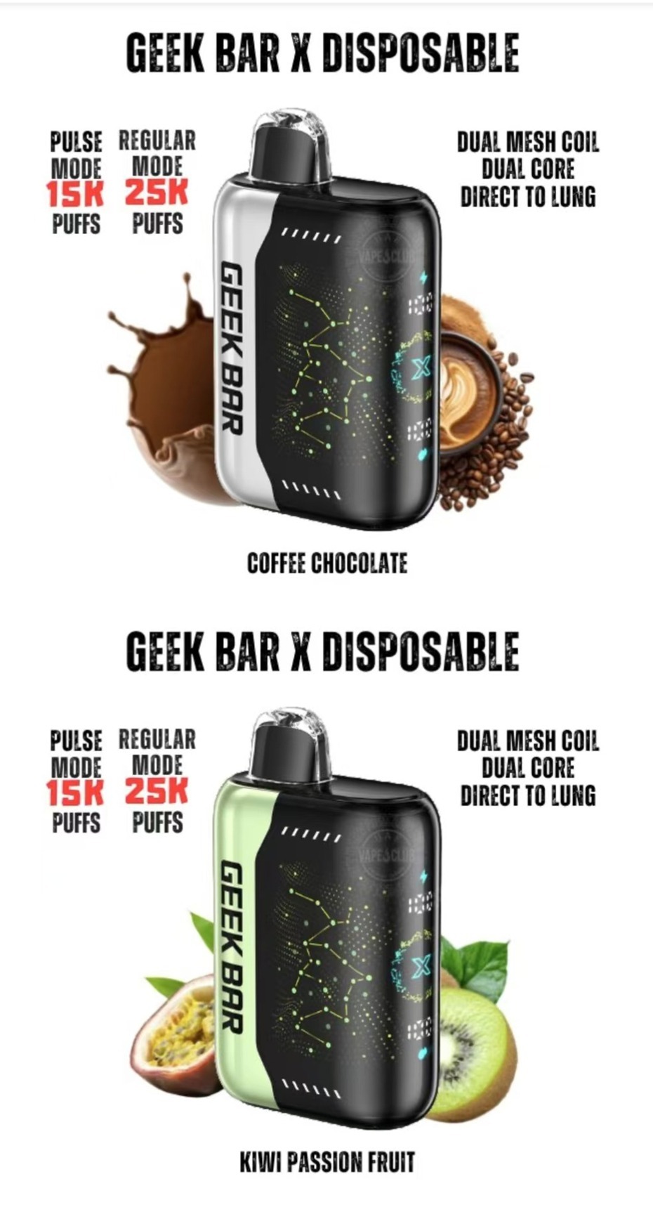 Geek bar GEEK 25000口 大火箭 星空瓶一次性 超大容量