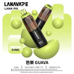 LANA20000口 一次性拋棄式   LANA PIX 閃光彈
