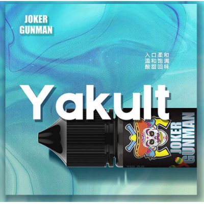 JOKER GUNMAN 小丑系列 煙油  30ML/35MG
