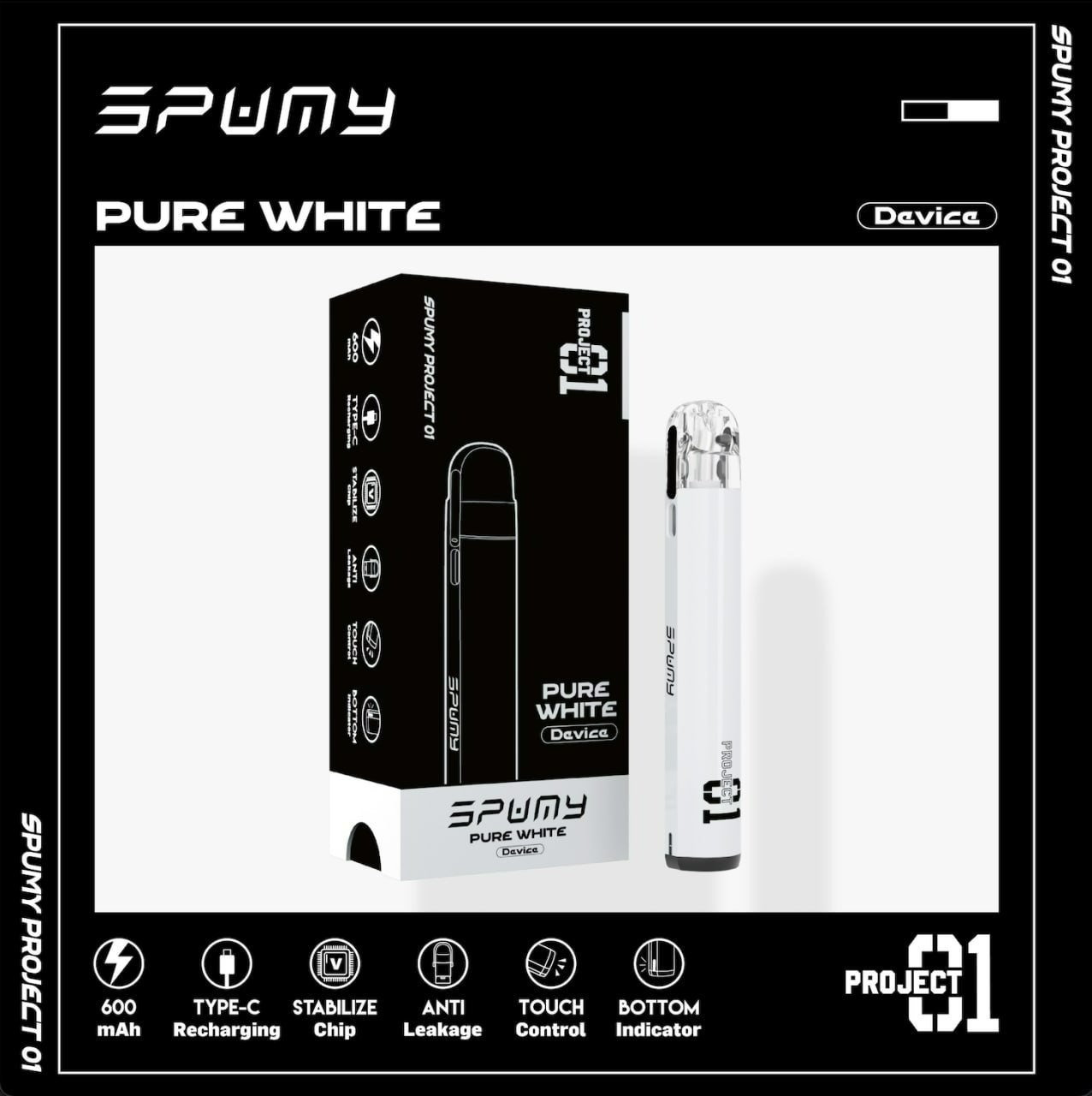 Spumy斯邦迷 spumy 斯邦迷 Project 01套裝 注油主機