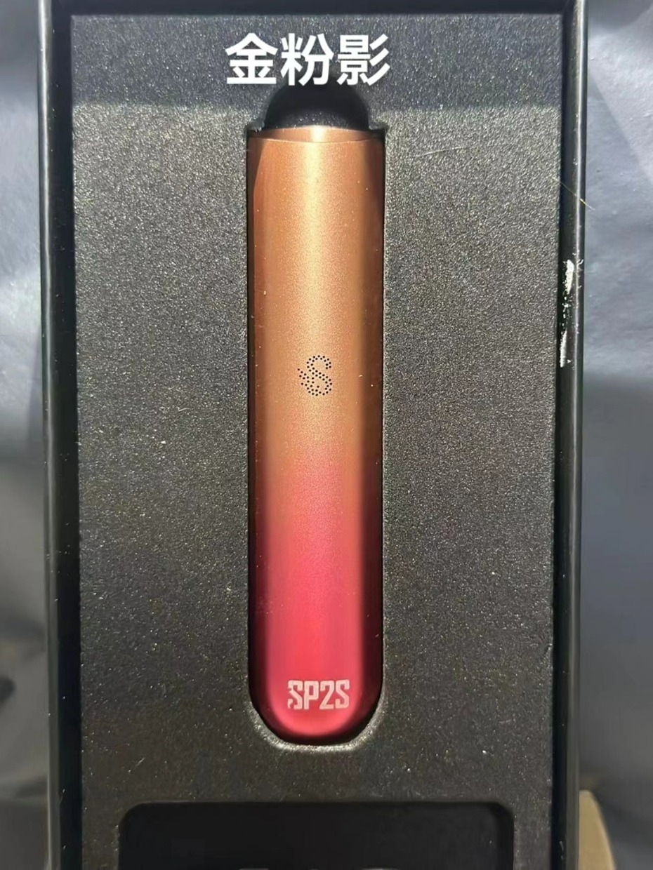 SP2S Sp2S煙桿 通用悅刻一代  LANA  魅嗨  ILIA  煙彈