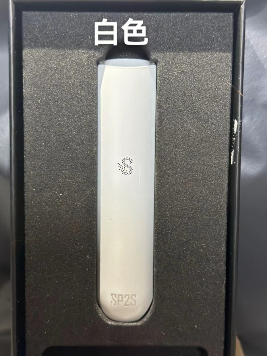 SP2S Sp2S煙桿 通用悅刻一代  LANA  魅嗨  ILIA  煙彈