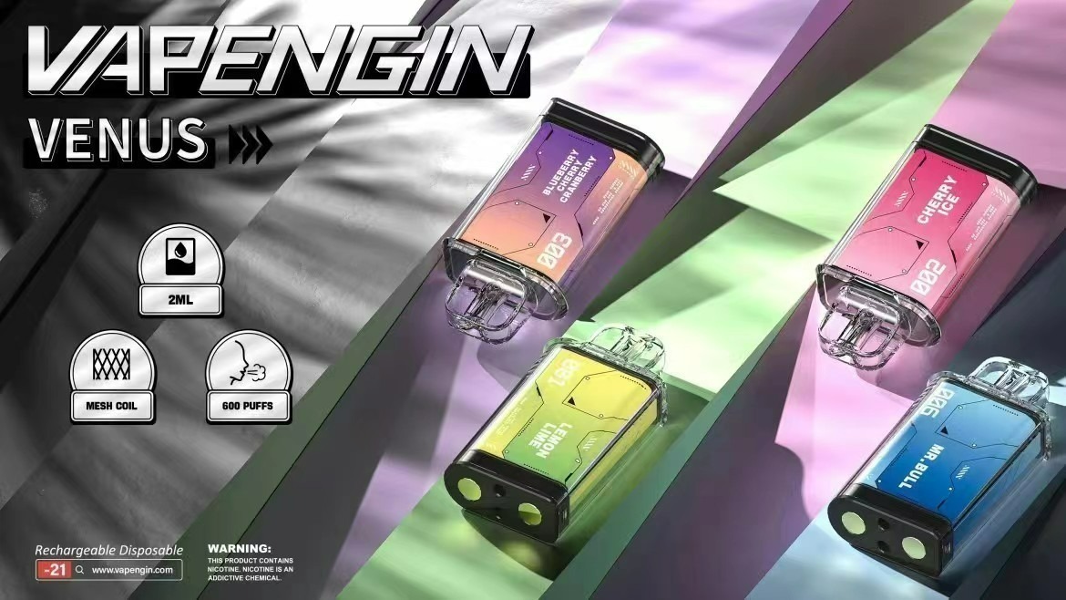 VAPENGIN 金星 主機/煙桿  時尚半透明曲面設計