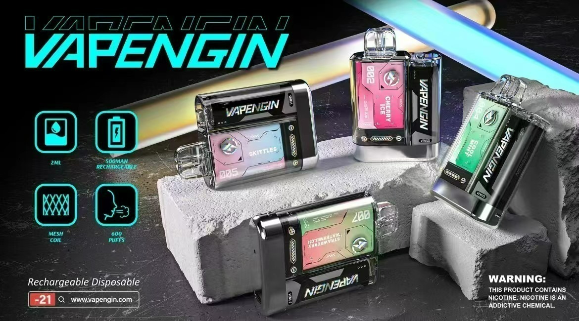 VAPENGIN 金星 主機/煙桿  時尚半透明曲面設計